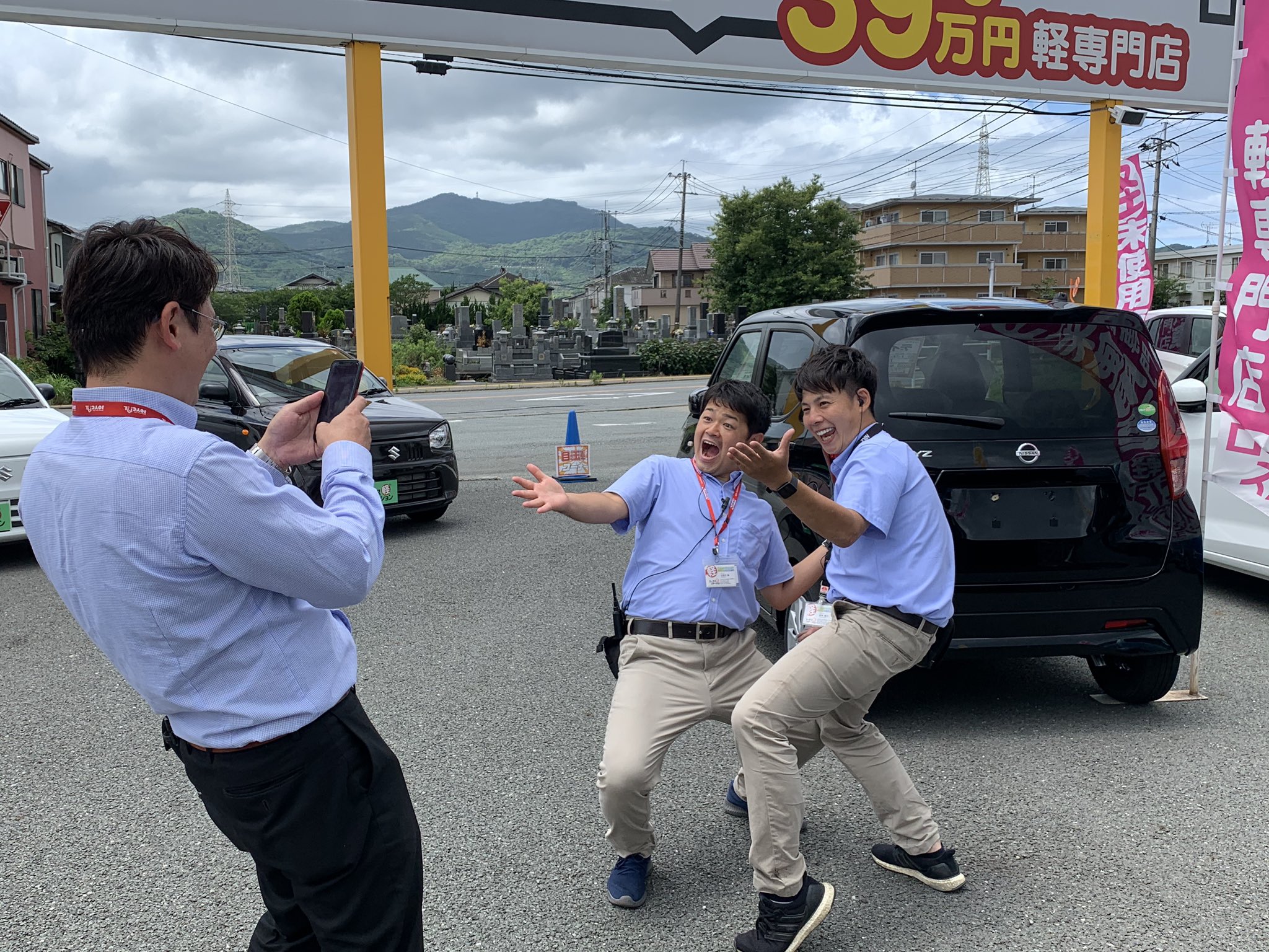 熊本新古車 Twitter Search Twitter