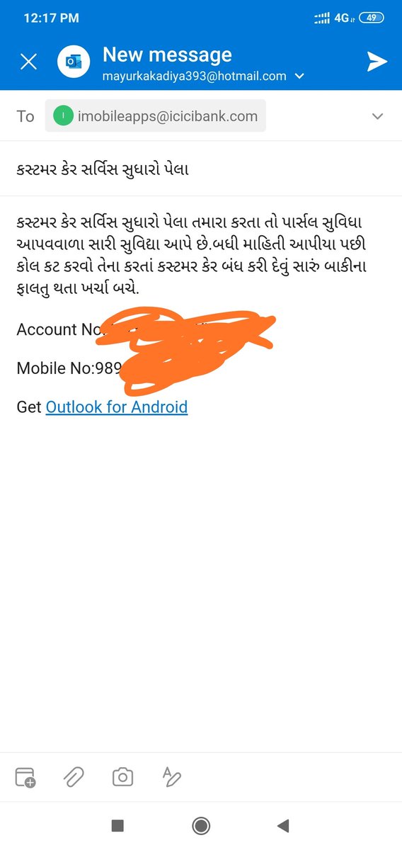 mworldwebtech's tweet photo. @ICICIBank @ICICIBank_Care
#bakwascustomercare #adhurimahitiaapnarbenk #ICICIBank #topbanker https://t.co/Rc9N8s2dsr