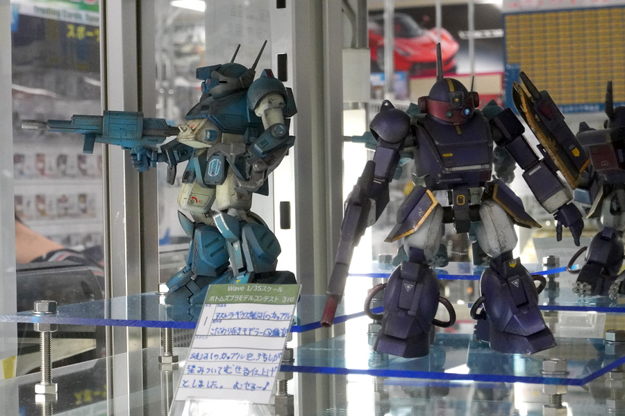 ট ইট র イエローサブマリン秋葉原本店 ミント ホビーフロア Wave 1 35 ボトムズプラモデルコンテスト3rd No 1アストラギウス銀河１のカップル こだわりなきモデラー 織部様 No 2 間一髪 谷洋次郎様 No 3ラビドリードッグ ｇｅｎｏ様 No 4触れ得ざる者