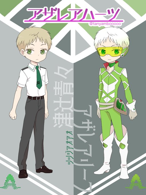 ツツジのtwitterイラスト検索結果 ツツジのtwitterイラスト検索結果