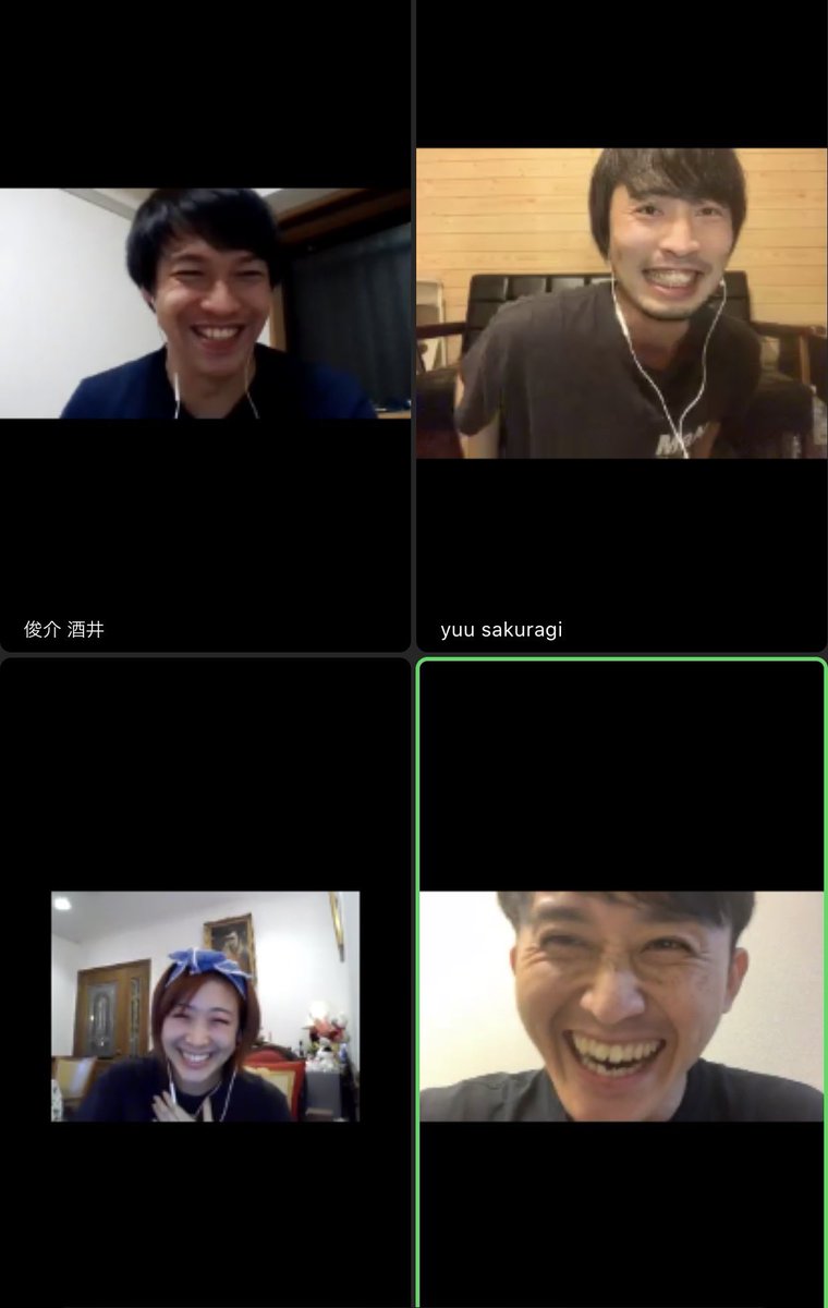 桜木 ユウ Yuu Sakuragi Yousakuragi Twitter