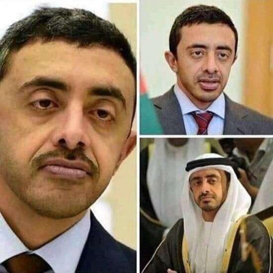 الإمارات تصنف هد خونا أحمل رجل عربي هههه😏🤣