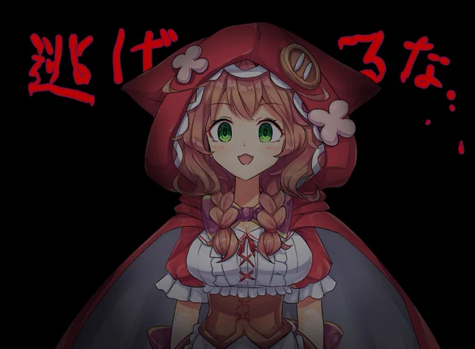 童田の3D配信良かったな…っていう絵です
(もうお披露目から2週間以上経つってマ?)
#いめいじー 

1枚目:Kawaii-warabeda
2枚目:Space-warabeda
3枚目:Nigeruna-warabedakara 