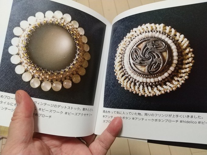 しまうまプリントさん の最近のツイート 35 Whotwi グラフィカルtwitter分析