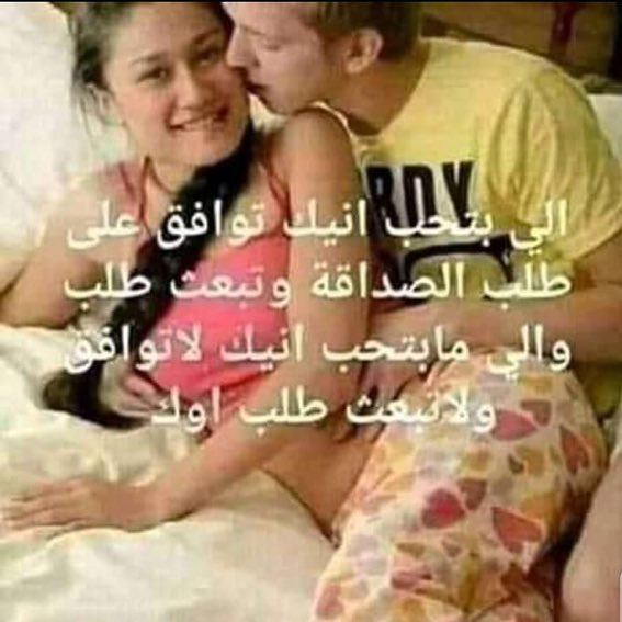 #الي بالكويت فقط#اربعينيه#مطلقه#ارمله#ممحونه