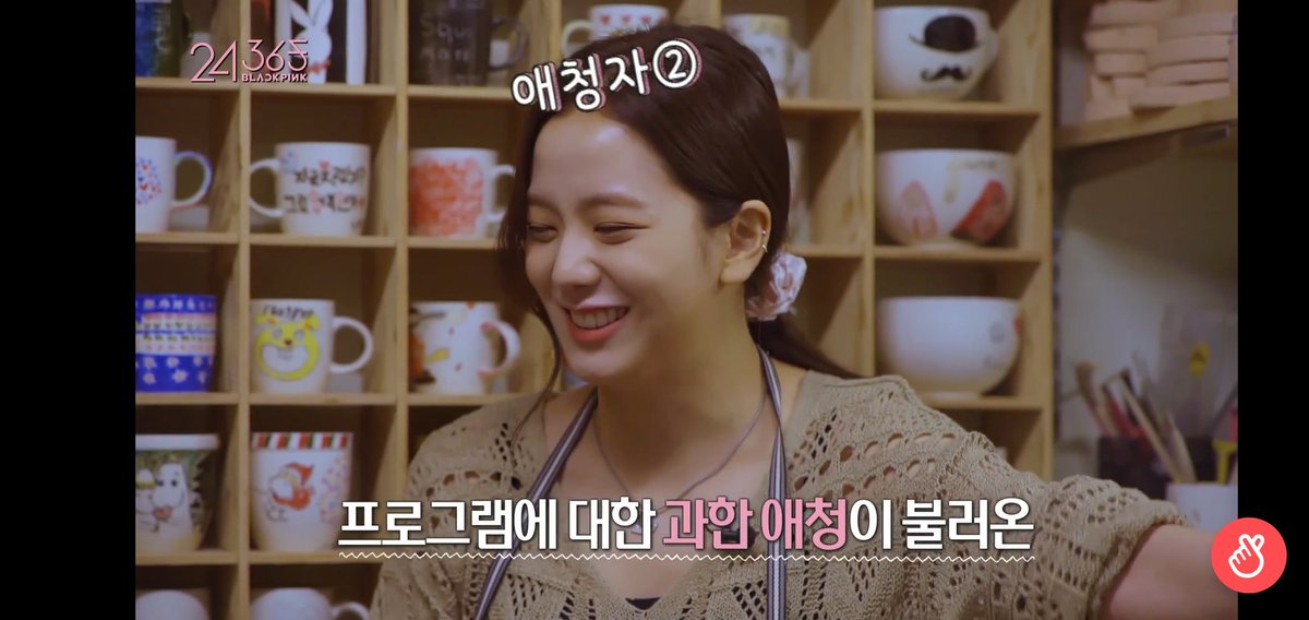 핱시3 애청자였어??ㅋㅋㅋㅋㅋㅋㅋㅋㅋㅋ