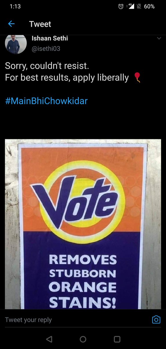 vishalvora's tweet photo. @pnkjshm @MalikAshutosh This is his pinned tweet 🤣🤣🤣
#TheBurnIsReal https://t.co/XcaLib2khb