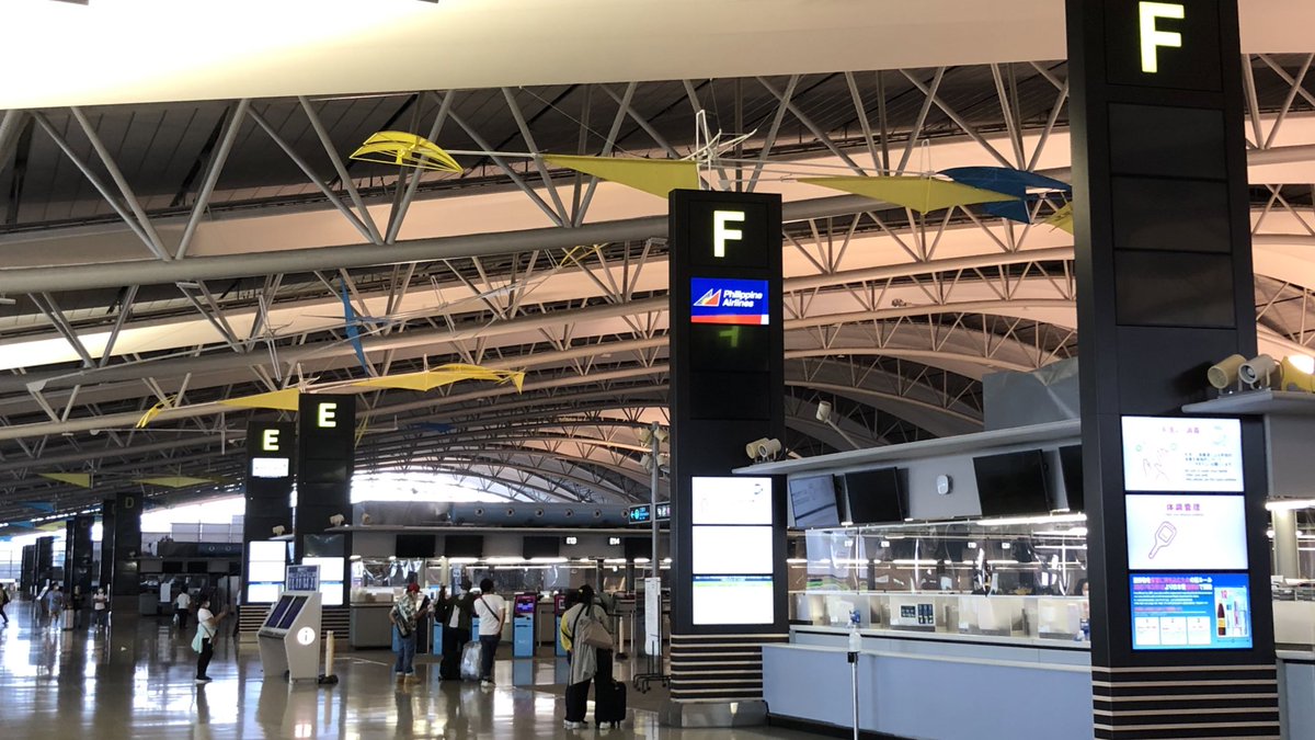 ホテル日航関西空港