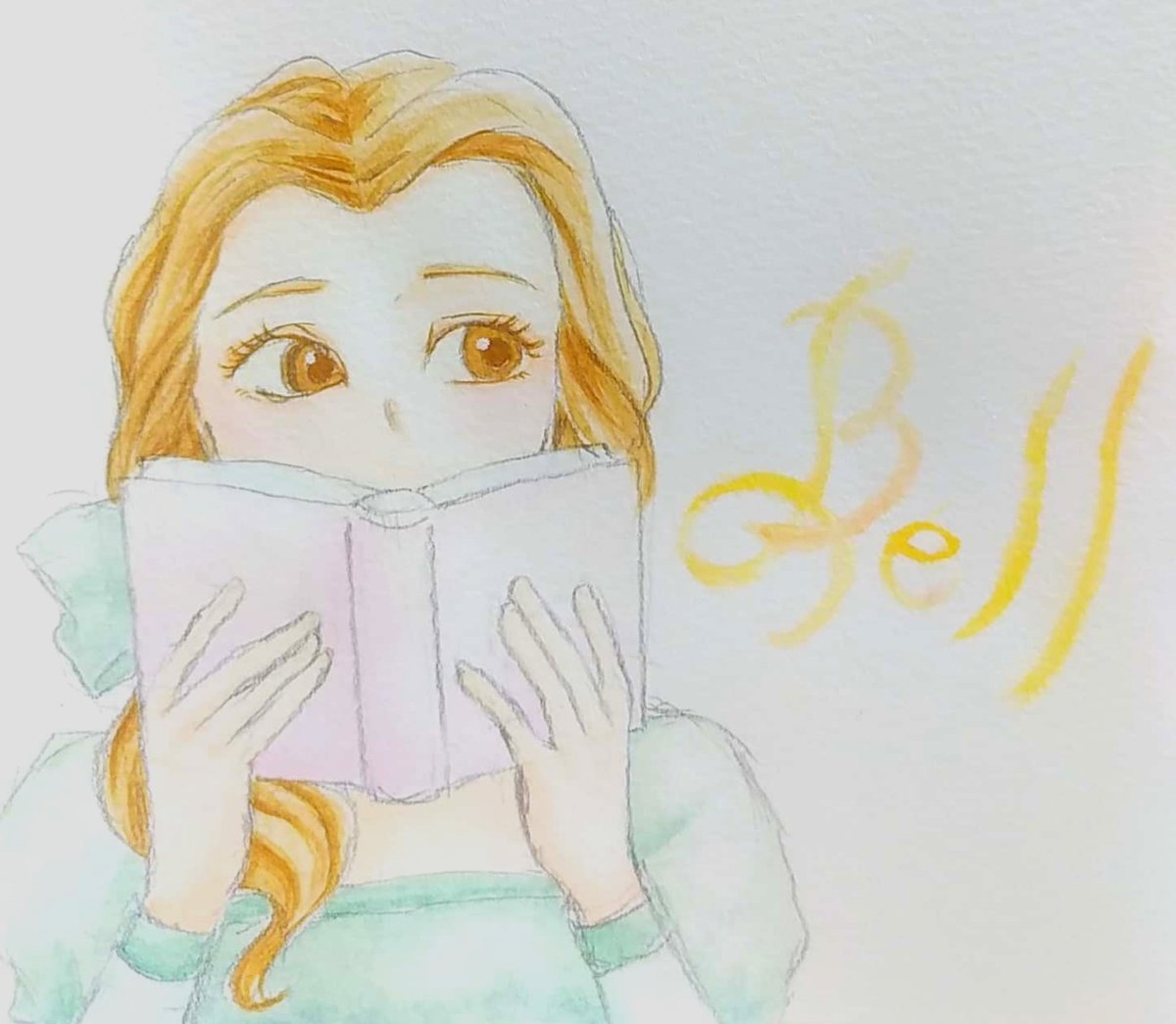 Hana 本日のイラスト Ohmycafe のベル 今回のような図書室ベルモチーフのグッズはとてもレアなので オタクとしては大層ｳﾌｳﾌなイベントです 水彩画 美女と野獣 ディズニー