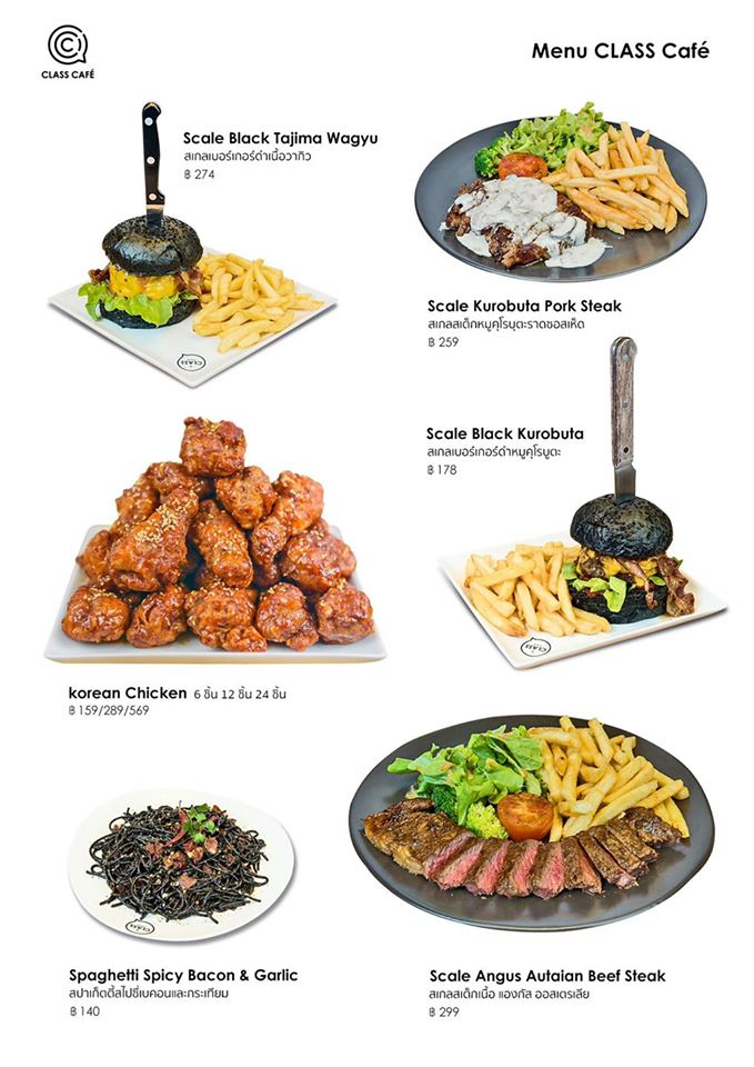 CLASS CAFE’ tweet media