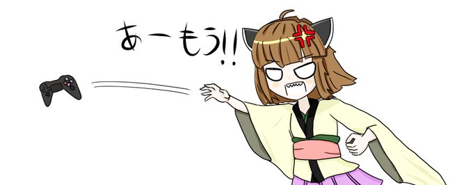 キレるのtwitterイラスト検索結果 古い順