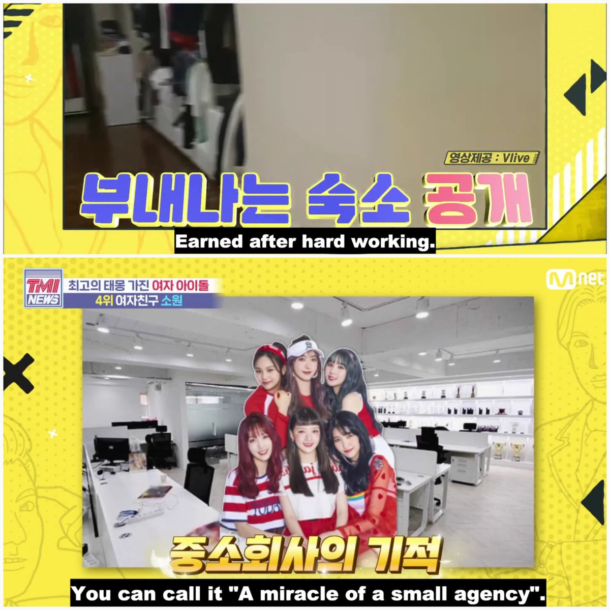 justgfriend's tweet photo. non-buddies here continue to downplay, belittle, discrediting GFriend...

meanwhile in Korea:

@GFRDofficial #GFRIEND #여자친구 https://t.co/RZoqcIozze