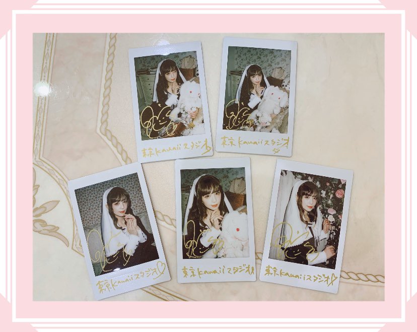Kawaii_ux's tweet photo. ＼サイン入りチェキプレゼント／

先日遊びに来てくれた
翠ちゃんのチェキを
フォロー&amp;RTで
5名さまにプレゼント！

①@Kawaii_ux @HaraPopOfficial 
両アカウントをフォロー
②このつぶやきをRT

当選はDMにてお知らせします！
期限: 7/8(水)23:59まで https://t.co/n8tBe2tIMg