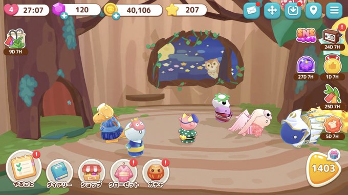 A List Of Tweets Where 奥井ゆうこ 古代エジプト ミイラ大好き Was Sent As ミイラの飼い方 2 Whotwi Graphical Twitter Analysis