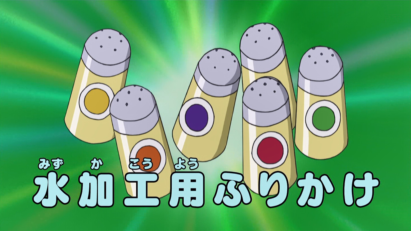 嘲笑のひよこ すすき Twitterissa 水加工用ふりかけ ドラえもん Doraemon 土ラえもん ド曜日 ひみつ道具 嘲笑のひよこ すすき Twitterissa 水加工用ふりかけ ドラえもん Doraemon 土ラえもん ド曜日 ひみつ道具