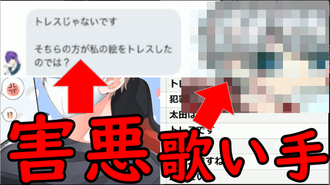 ポケカメン ちょこらびさん の人気ツイート 16 Whotwi グラフィカルtwitter分析