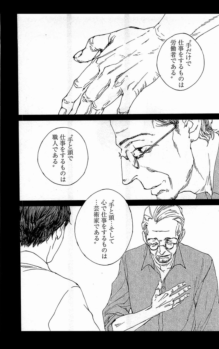 Ippo のyahoo 検索 リアルタイム Twitter ツイッター をリアルタイム検索 Ippo のyahoo 検索 リアルタイム Twitter ツイッター をリアルタイム検索