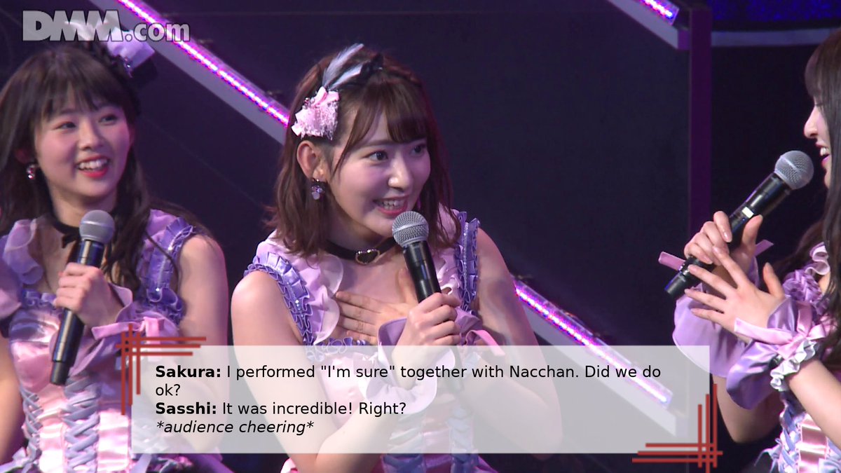 [1/2] Sakura wants to get some feedback on "I'm sure" #宮脇咲良  #指原莉乃  #植木南央