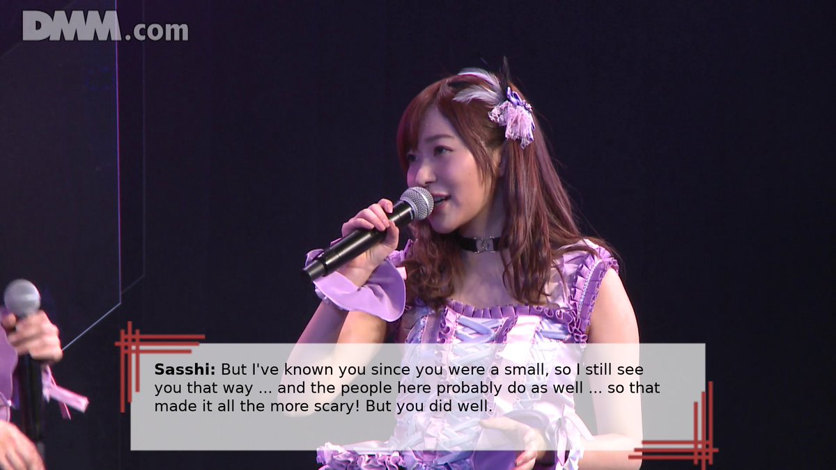 [1/2] Sakura wants to get some feedback on "I'm sure" #宮脇咲良  #指原莉乃  #植木南央