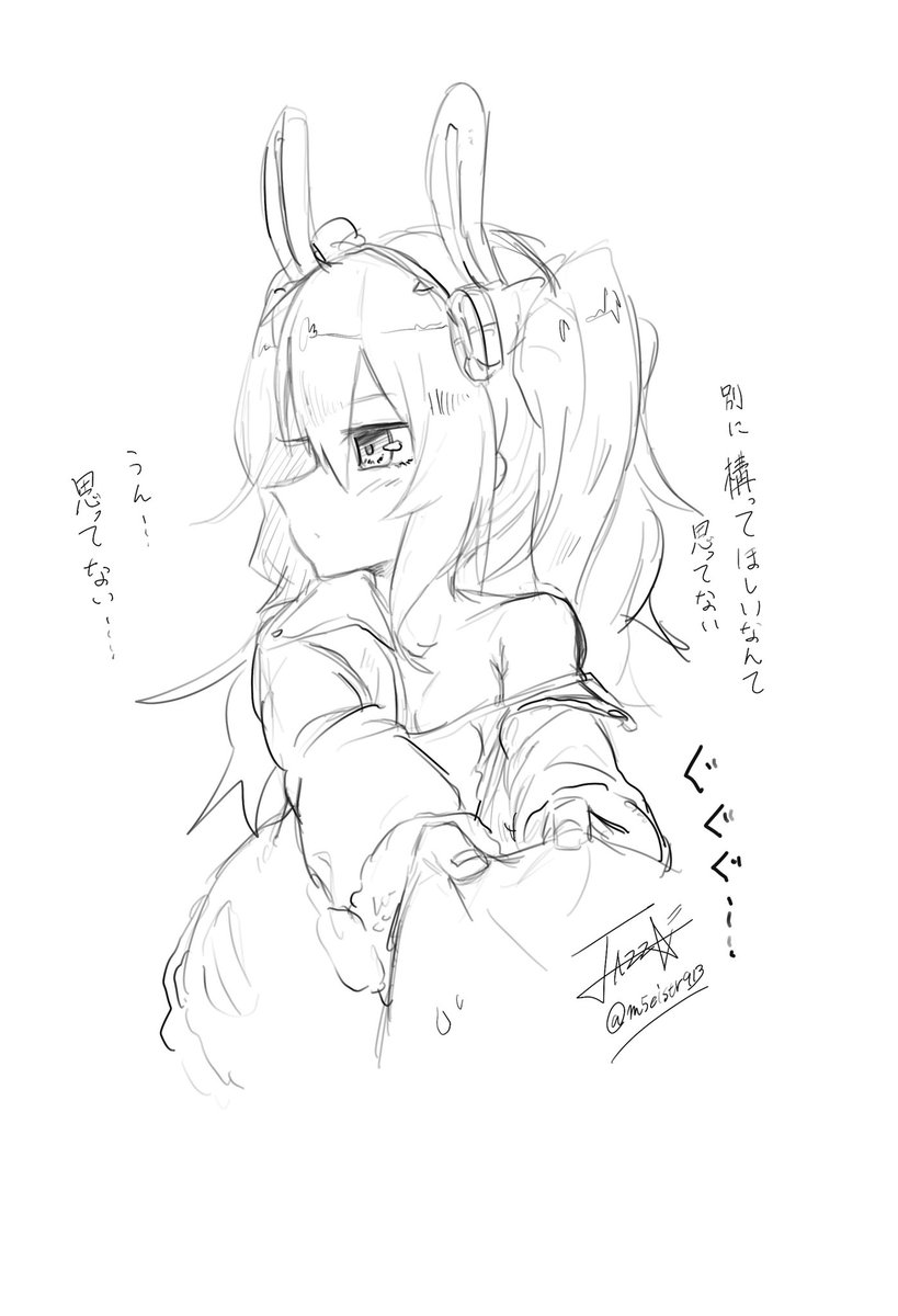 指揮官が他の娘と仲良くしてた時の初期艦ズ 
