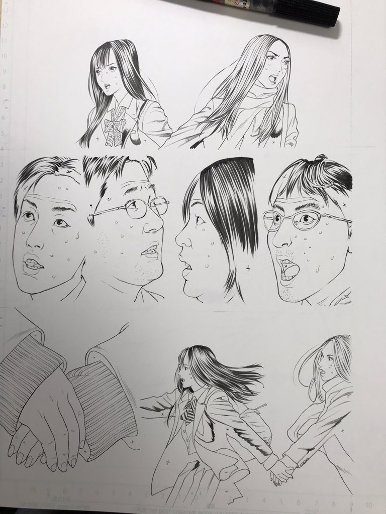 原画集3 