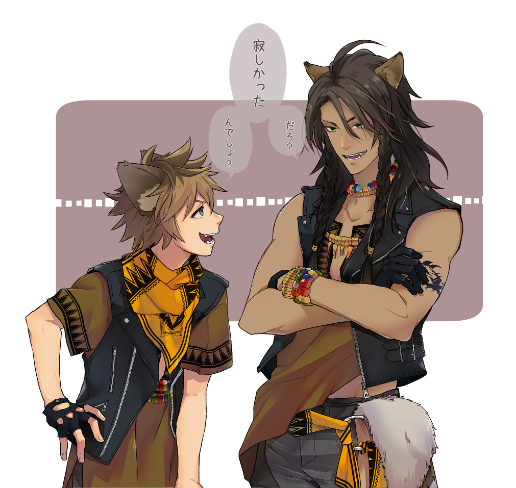 ピカポでレさん無事にお迎えできた記念レオラギ…!!(*'∀`*)
しばらく会えなかったとしてラくんはまーそんなことはないだろうなって思いつつ茶化して聞きそうだけどレさんはガチで思ってそうだなって夢見てる…( ˘ω˘ )

2枚目は来なかった時のために一応用意してたやつ…( ˘ω˘ ) 