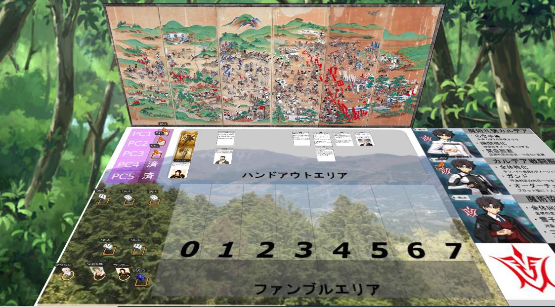 Fate Tablenight 戦国風雲列伝 関ケ原 Togetter Fate Tablenight 戦国風雲列伝 関ケ原 Togetter