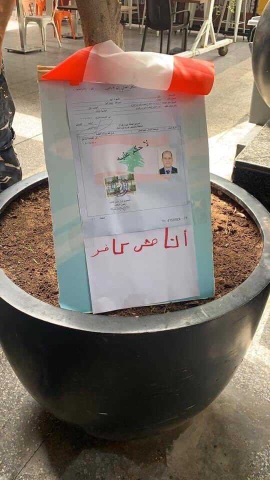 asma_kaouech's tweet photo. لم يقتلونا هنا في المدينة بالرصاص، وإنما بالقرارات".
غابرييل غارسيا ماركيز https://t.co/OFUOc1wqom