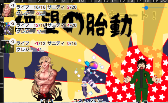 Heroは遅れてやってくるのtwitterイラスト検索結果