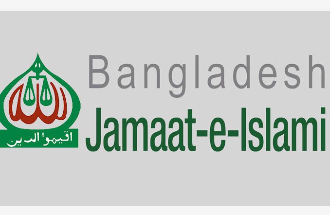 Bangladesh parties and India:-********************************Khaleda zia was PM from 1991-96 and 2001-2006**Sheikh Hasina ws PM from 1996-2001 and 2009- present**in 2001 election Khaleda zia party made alliance with jamat e islami which opposed 1971 Bangladesh independence