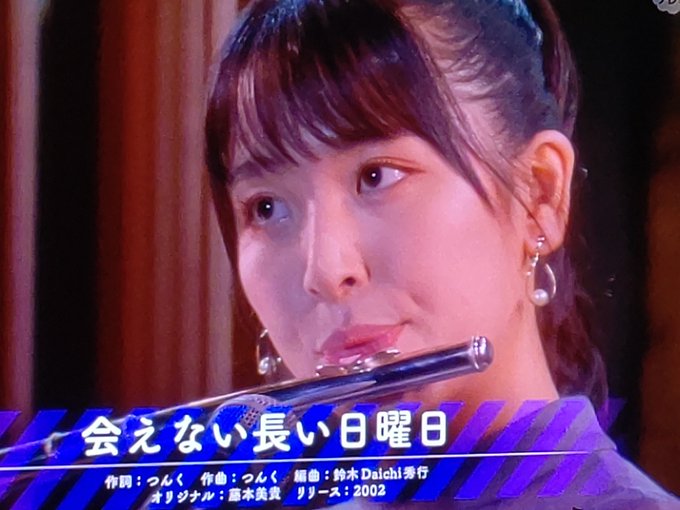 フルートのtwitterイラスト検索結果 古い順