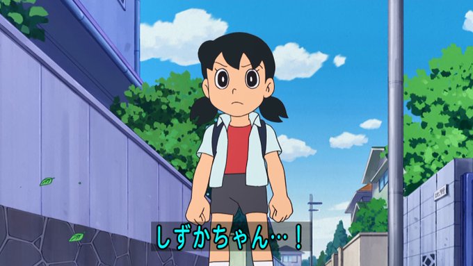 A List Of Tweets Where 嘲笑のひよこ すすき Was Sent As ドラえもん 10 Whotwi Graphical Twitter Analysis A List Of Tweets Where 嘲笑のひよこ すすき Was Sent As ドラえもん 10 Whotwi Graphical Twitter Analysis