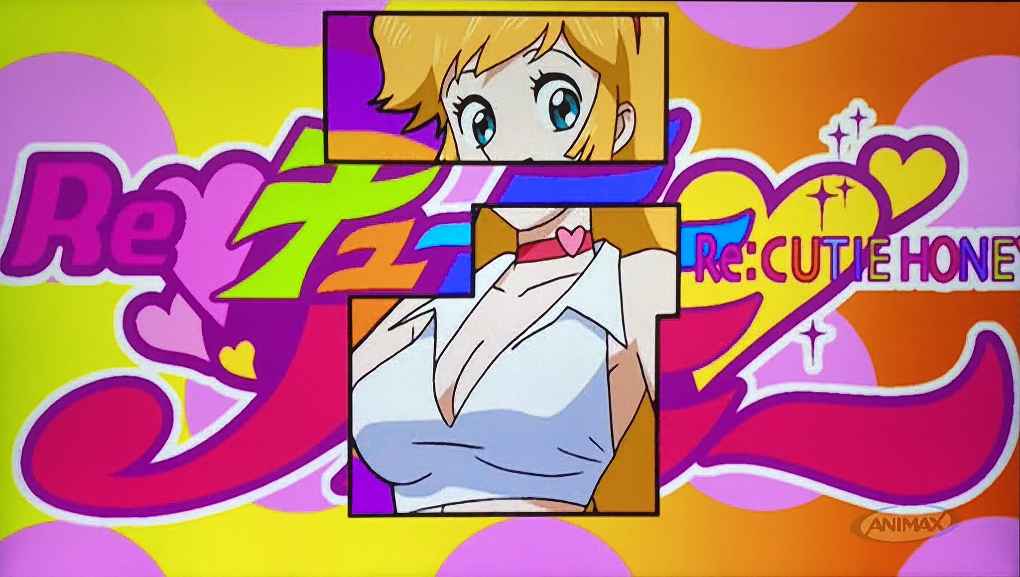 Re♥キューティーハニー 「地」の巻 Amazon.co.jp: Re:キューティーハニー 「地」の巻 [DVD] : 堀江