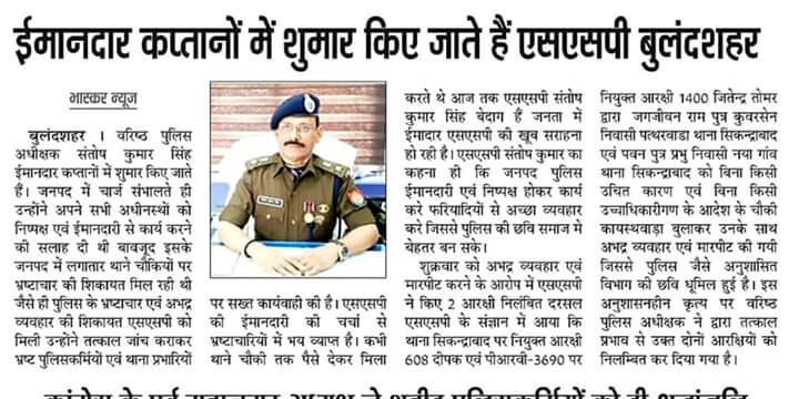 Rajusinghlodh11's tweet photo. https://t.co/tuQ5puK9Sj