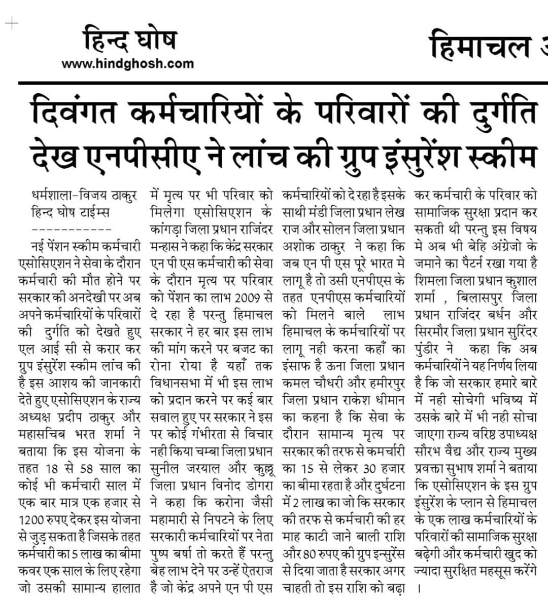 NpseaR's tweet photo. https://t.co/EuNam8kbmm
