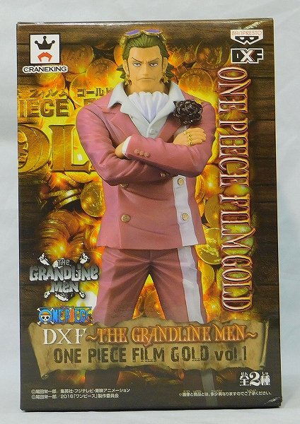 robojungle's tweet photo. ［ジャングル買取情報］
フィギュアの種類が多いワンピース
THE GRANDLINEシリーズFILM GOLD シリーズを更新しましたー

https://t.co/Y7qgr6CKwF

他ワンピース商品も強化買取中です～

#ワンピース #ジャングル買取情報 #ジャングル大阪店 #THEGRANDLINE #FILMGOLD Z

担当:けんでる https://t.co/X7eMY1GUik