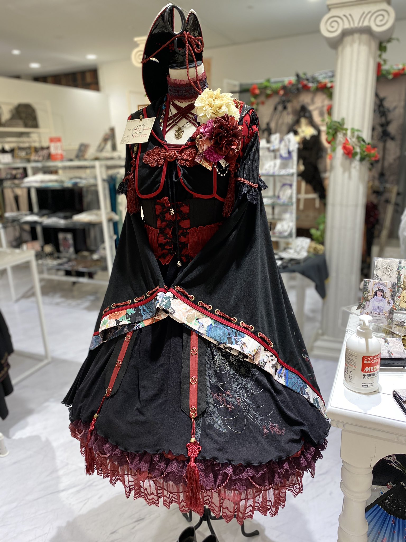 Ozz Onesteチャイナ チュニック ワンピース | www.victoriartilloedm.com