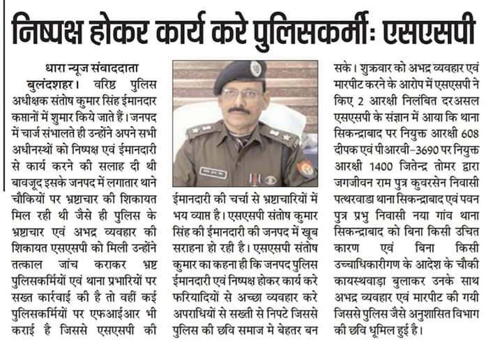 Rajusinghlodh11's tweet photo. https://t.co/LyAZlUZiyh