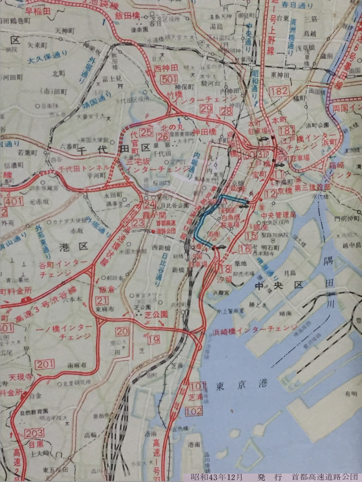 治田 洗礫 on X: 