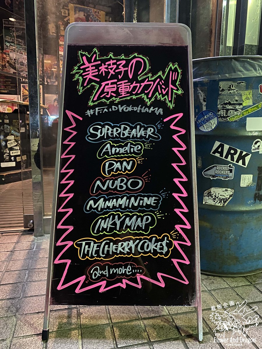 トマト tweet media