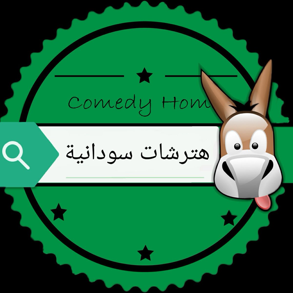 hatrachat's tweet photo. #NewProfilePic https://t.co/ST0VqEY8ax