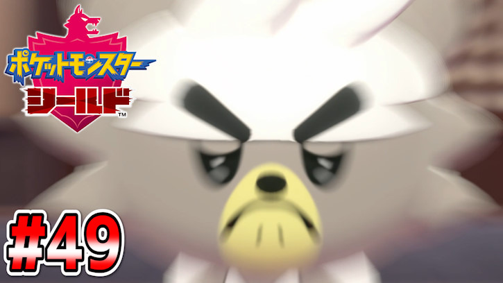 茸 たけ 耳 みみ בטוויטר 未来の格闘王 新しいポケモン ポケモン剣盾 Part49 T Co Id4kfbrasp 新しい伝説のポケモン登場 ガチガチの格闘家だけど なんか弱そう サムネの写真写りも悪いポケモンw 茸 たけ 耳 みみ בטוויטר 未来の格闘王 新しいポケモン ポケモン剣盾 Part49 T Co Id4kfbrasp 新しい伝説のポケモン登場 ガチガチの格闘家だけど なんか弱そう サムネの写真写りも悪いポケモンw