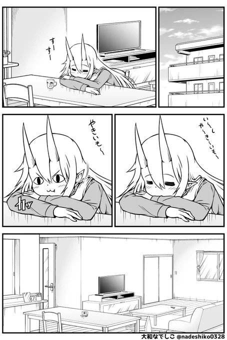 鬼嫁ちゃんの耳は好きな物を聞き逃さない。
https://t.co/VCISdUblqp 