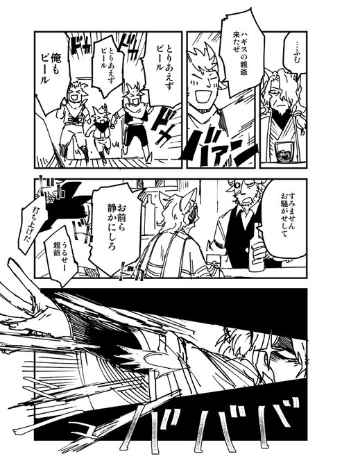 麻日隆 鉤月のオルタさん の人気ツイート 2 Whotwi グラフィカルtwitter分析 麻日隆 鉤月のオルタさん の人気ツイート 2 Whotwi グラフィカルtwitter分析