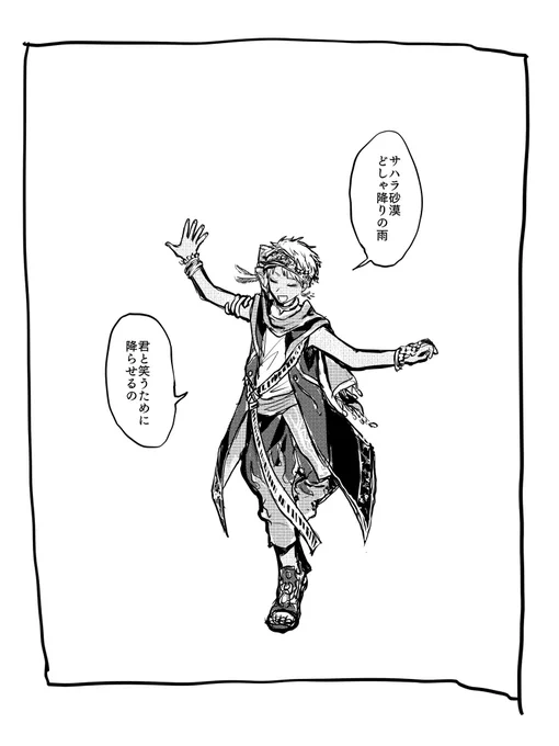 カリム 