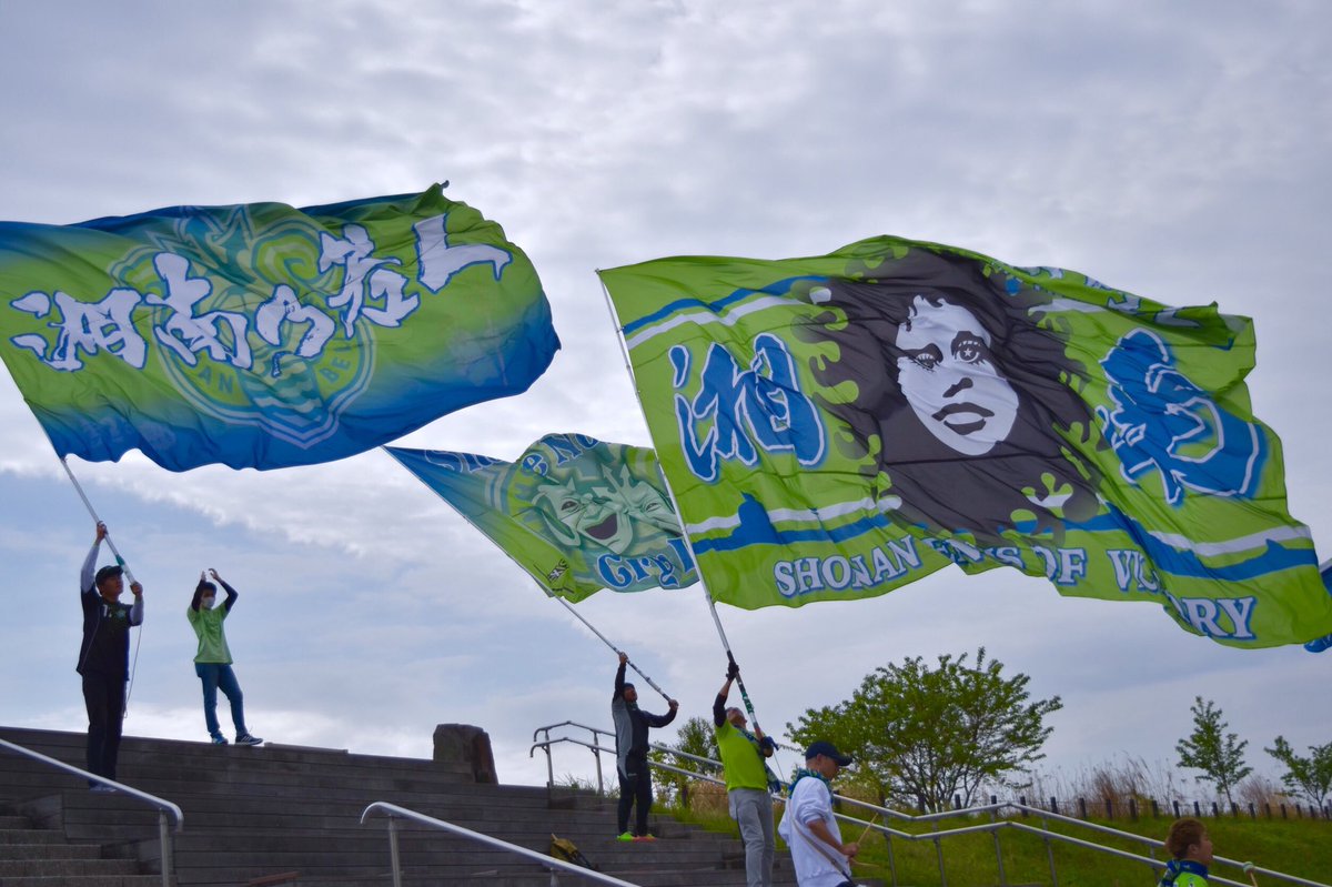 湘南乃若人 公式 Shonan Wakodo Twitter