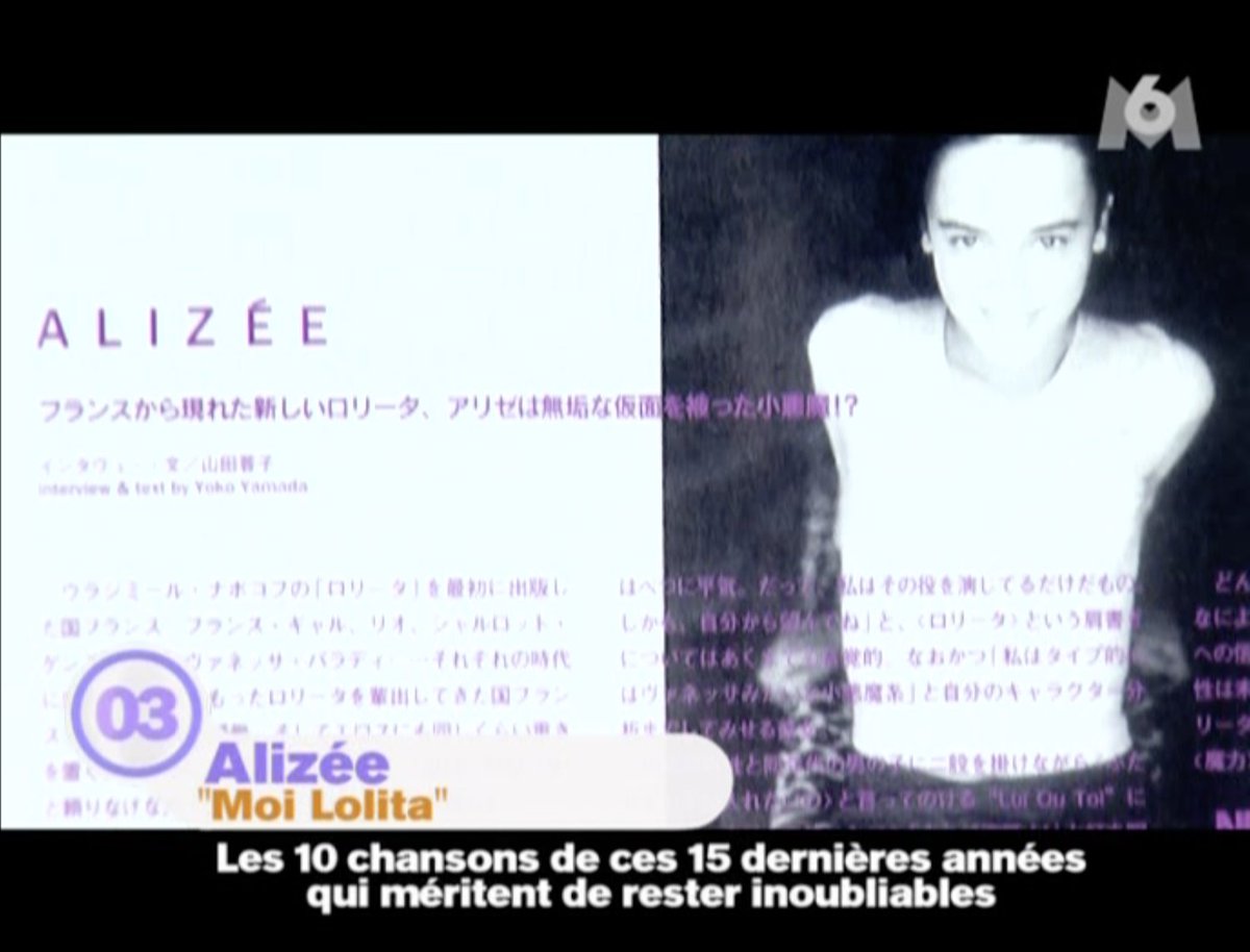 FranceAlizee's tweet photo. Le 18 novembre 2006, le "Hit Machine" classe "Moi... Lolita" 3ème chanson inoubliable de ces 15 dernières années ! 🥰
https://t.co/pRWfOm4c34
#moilolita #moilolita20 #moilolita20ans #Moializee #Teamalizee @mellealizee #alizee #Alizée #Alizee20 #Alizée20 #Hitmachine https://t.co/aUbi1KMSJ5