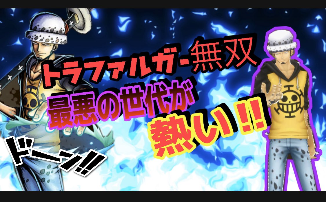 برچسب ウルージ در توییتر