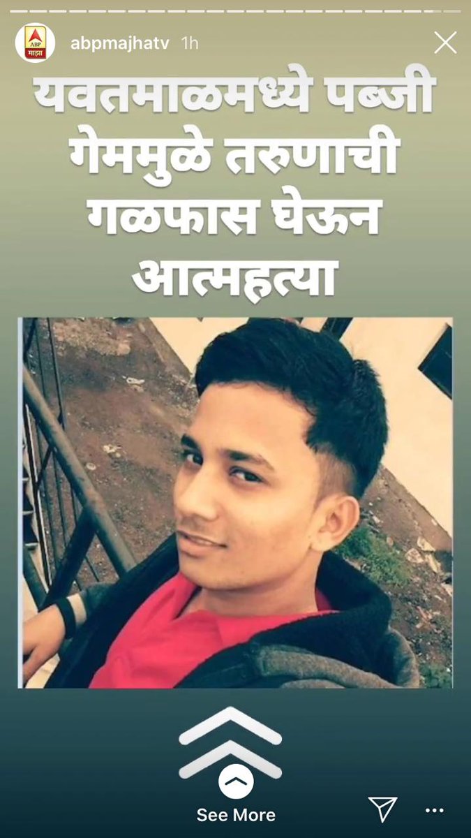 pushpanathan yadav (@pushpanathany) on Twitter photo young guy committed suside because of this stupid pubg game. when india government going to ban this kind of games <a href="/rsprasad/">Ravi Shankar Prasad</a> <a href="/OfficeOfRSP/">RSPrasad Office</a> <a href="/PMOIndia/">PMO India</a> <a href="/rajnathsingh/">Rajnath Singh</a> <a href="/PUBGMOBILE_IN/">Gg</a> <a href="/INCIndia/">Congress</a> <a href="/RSSorg/">RSS</a> <a href="/Harikesh7Sharma/">Advocate Harikesh</a> <a href="/DrKumarVishwas/">Dr Kumar Vishvas</a> <a href="/AamAadmiParty/">AAP</a> <a href="/PrakashJavdekar/">Prakash Javadekar</a> <a href="/MumbaiMirror/">Mumbai Mirror</a> young guy committed suside because of this stupid pubg game. when india government going to ban this kind of games <a href="/rsprasad/">Ravi Shankar Prasad</a> <a href="/OfficeOfRSP/">RSPrasad Office</a> <a href="/PMOIndia/">PMO India</a> <a href="/rajnathsingh/">Rajnath Singh</a> <a href="/PUBGMOBILE_IN/">Gg</a> <a href="/INCIndia/">Congress</a> <a href="/RSSorg/">RSS</a> <a href="/Harikesh7Sharma/">Advocate Harikesh</a> <a href="/DrKumarVishwas/">Dr Kumar Vishvas</a> <a href="/AamAadmiParty/">AAP</a> <a href="/PrakashJavdekar/">Prakash Javadekar</a> <a href="/MumbaiMirror/">Mumbai Mirror</a>