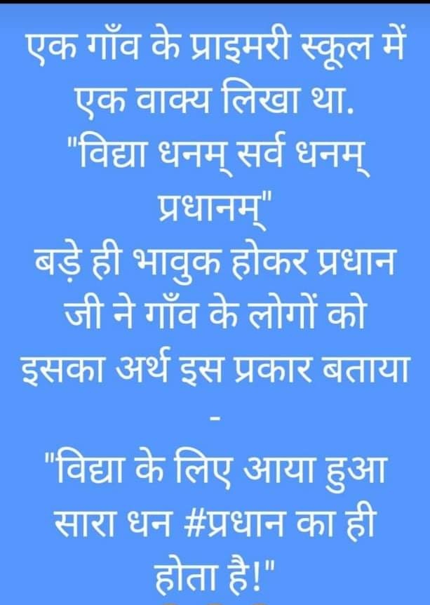 drachintya's tweet photo. #interesting
With #Malice towards None
#Feeling no ill towards anyone, Feeling kindness toward everyone.
#feelings
#GodTrust
#भगवानभरोसे
#जनप्रतिनिधि
#शिक्षा #स्थिति #PeopleNow https://t.co/UyCuax1iw5